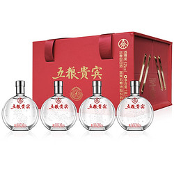 WULIANGYE 五粮液 宜宾五粮液股份公司出品五粮贵宾450ml*4生肖整箱 礼盒装