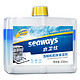 seaways 水卫仕 洗碗机机体清洁剂250ml