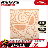 HYSTERIC MINI 黑超奶嘴婴儿小包被Hysteric mini可爱小毛毯超柔软宝宝浴巾90*90