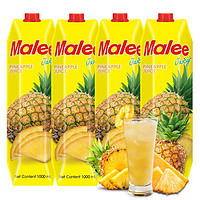 Malee 玛丽 泰国进口果汁饮料 菠萝汁 大瓶饮品1L*4