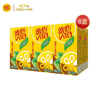 vitasoy 维他奶 柠檬茶果汁饮料250ml