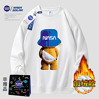 NASA SOLAR 男女款圆领卫衣 N5002