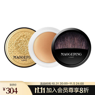 MAOGEPING 毛戈平 光韵（MAOGEPING LIGHT）塑颜立体修容粉膏 10.5g