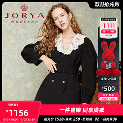 JORYA weekend 卓雅周末 女士中长款大衣 EJWBDZ74 加厚款