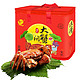  秋之蟹 大闸蟹礼盒公3.0两母2.0两4对8只鲜活螃蟹新鲜水产　