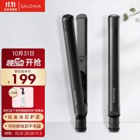 SALONIA 日本负离子直发棒 拉直 耐用 直/卷两用直发棒 蓬松护发养发/不伤发 直发夹黑色