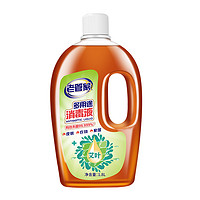 88VIP：老管家 多用途消毒液1.8L*2季铵盐衣物除菌剂家用地板消毒水室内