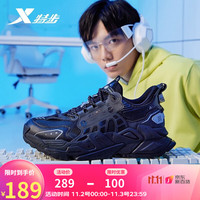 XTEP特步机甲男休闲鞋2022秋季新款运动鞋男士潮流机能风老爹鞋潮鞋子 黑 42