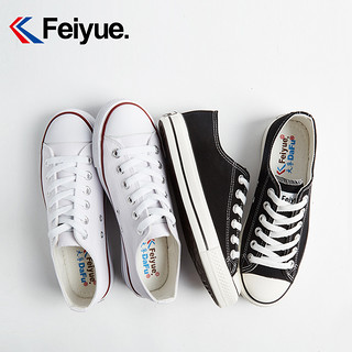 Feiyue. 飞跃 feiyue/飞跃秋季基础款帆布鞋女低帮休闲鞋黑色学生情侣款鞋子069