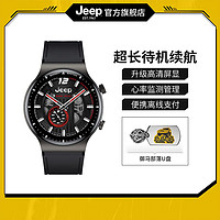 Jeep 吉普 智能手表4G内存信息提醒蓝牙通话男女同款