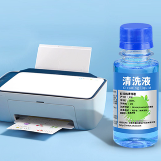 埃斯顿 打印机喷头清洗液 100ml 单瓶装