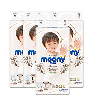 moony 尤妮佳 皇家系列拉拉裤 L36片 4包装