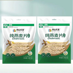 阴山优麦 源生纯燕麦1480g*2袋加3袋