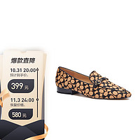 COACH 蔻驰 奢侈品专柜款女士ISABEL乐福鞋中性色牛皮革和皮革鞋面C5845NEU-9C/39.5