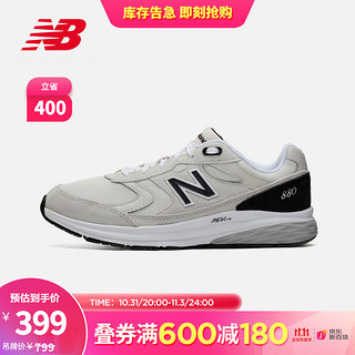 new balance 880系列 男子跑鞋 MW880OF3 月光米 42.5