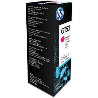 HP 惠普 GT52 打印机墨水 品红色 70ml