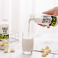 悦鲜活 牛奶 高钙活性蛋白牛乳 450ml*3瓶套装