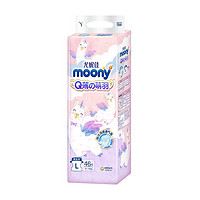 88VIP：moony Q薄萌羽系列 婴儿纸尿裤 L42片