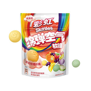 Skittles 彩虹 糖绵弹空气软糖36g袋装原果味儿童零食品休闲分享小零食糖果