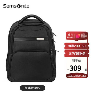 Samsonite 新秀丽 Vectura系列 男士双肩包 39V  黑色 大号