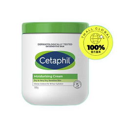 Cetaphil 丝塔芙 大白罐保湿霜 550g