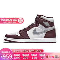 胜道运动 耐克Nike AIR JORDAN 1 RETRO HIGH AJ1男女情侣高帮篮球鞋 555088-611 43