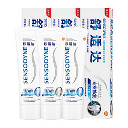 SENSODYNE 舒适达 抗敏感牙膏 100g*3