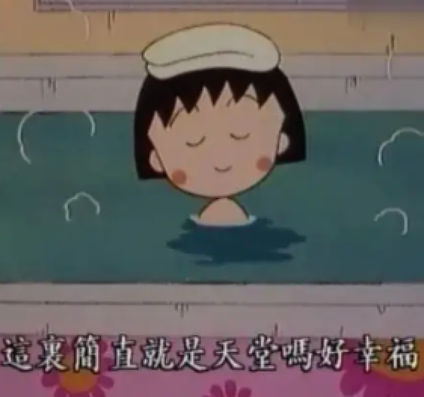 好价汇总：冬天这么冷，该买泳裤泳衣泡温泉了，绝美泳衣别错过！