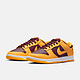  PLUS会员：NIKE 耐克 DUNK LOW RETRO 男子运动鞋复古鞋 DD1391　