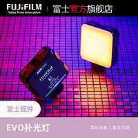 FUJIFILM 富士 instax一次成像正品原装Evo相机配件磁吸RGB补光灯适用evo相机