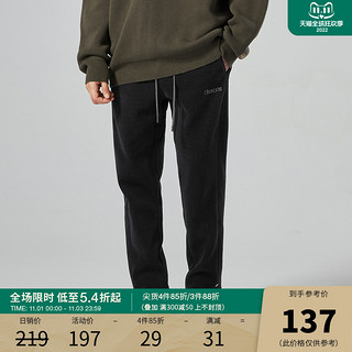 CHINISM 男士休闲长裤 CJ2143X1066