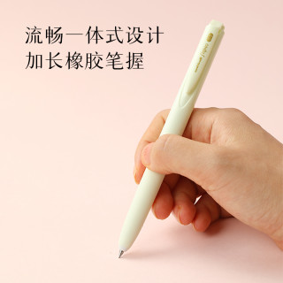 开学文具日本uni三菱UMN-155NC趋势色限定低阻尼顺滑不断墨按动式商务签字笔黑色考试中性笔0.5mm黑色水笔