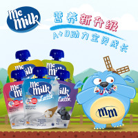 memilk 美妙拉蒂西班牙进口 乳饮料
