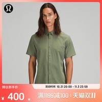 露露乐蒙lululemon丨Airing Easy 男士短袖衬衫 LM3CSMS