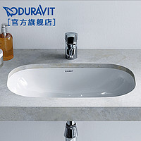 PLUS会员：DURAVIT 杜拉维特 033856 D-Code椭圆形台下盆