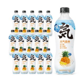 元气森林 海盐菠萝气泡水 480ml*15瓶箱
