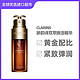 抖音超值购：CLARINS 娇韵诗 双萃精华露100ml Clarins娇韵诗 修护维稳熬夜救急 进口超市