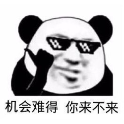 天猫超市兑换12元/40元喵晶券，食品好价抢先购！