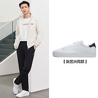 FILA 斐乐 男款复古板鞋 F12M232206FWT