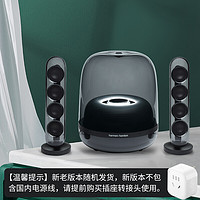 哈曼卡顿 Harman/Kardon） 哈曼卡顿 水晶四代无线蓝牙桌面音箱