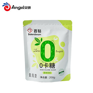 百钻0卡糖200g零卡糖0脂肪赤藓糖醇甜菊糖苷代糖家用饮品烘焙原料