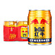  移动端：Red Bull 红牛 RedBull) 维生素风味饮料 运动 能量饮品 250ml*6罐 组合装　