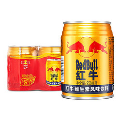 Red Bull 红牛 RedBull) 维生素风味饮料 运动 能量饮品 250ml*6罐 组合装