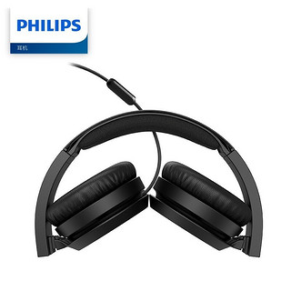 PHILIPS 飞利浦 电脑耳机有线头戴式游戏竞技吃鸡线控带麦耳机震撼低音舒适贴耳TAH4105BK 黑色