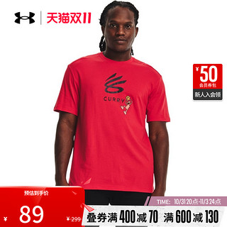 安德玛 NBA总冠军 库里Curry x Elmo 男 篮球T恤1366622