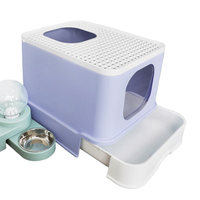 Hoopet 半封闭式猫砂盆 抽屉款 紫灰色 44*53.5*37.5cm