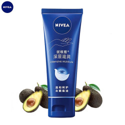 NIVEA 妮维雅 深层滋润护手霜 50g