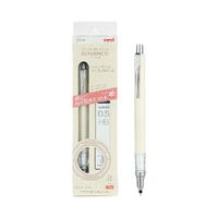 uni 三菱铅笔 M5-559 自动铅笔 新学期限定 琥珀白 HB 0.5mm 单支装+铅芯 HB 0.5mm 10根装