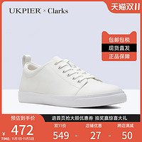 Clarks 其乐 女鞋2022秋季新款休闲平底小白鞋百搭单鞋 Glove Echo