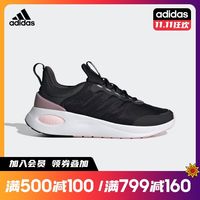 adidas阿迪达斯官网PUREMOTION SUPER女子网面跑步鞋 GX0612 GX0616